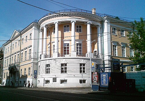 Moscow School of Painting, Sculpture and Architecture